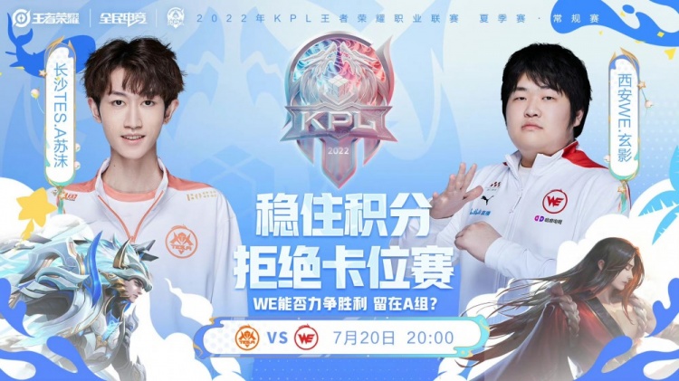 调整状态 调整状态