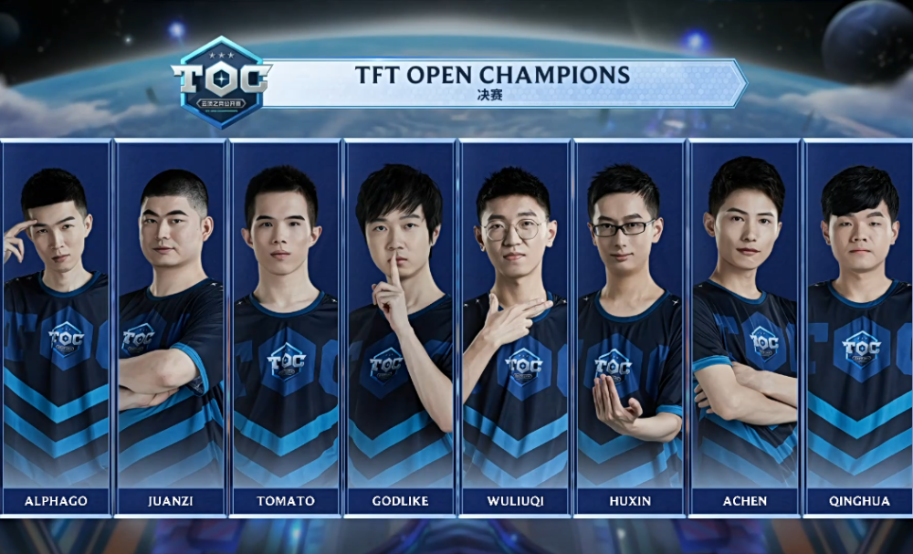 凭借其精湛 凭借其精湛