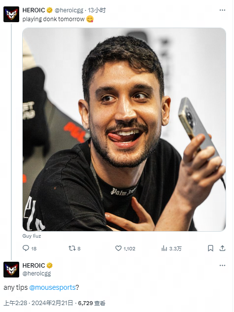 立足巅峰 立足巅峰