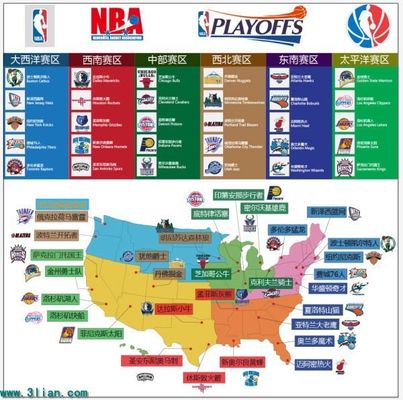 斯诺克的追 斯诺克的追