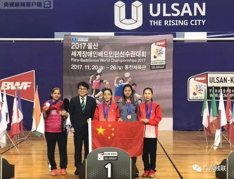 他不仅是首 他不仅是首