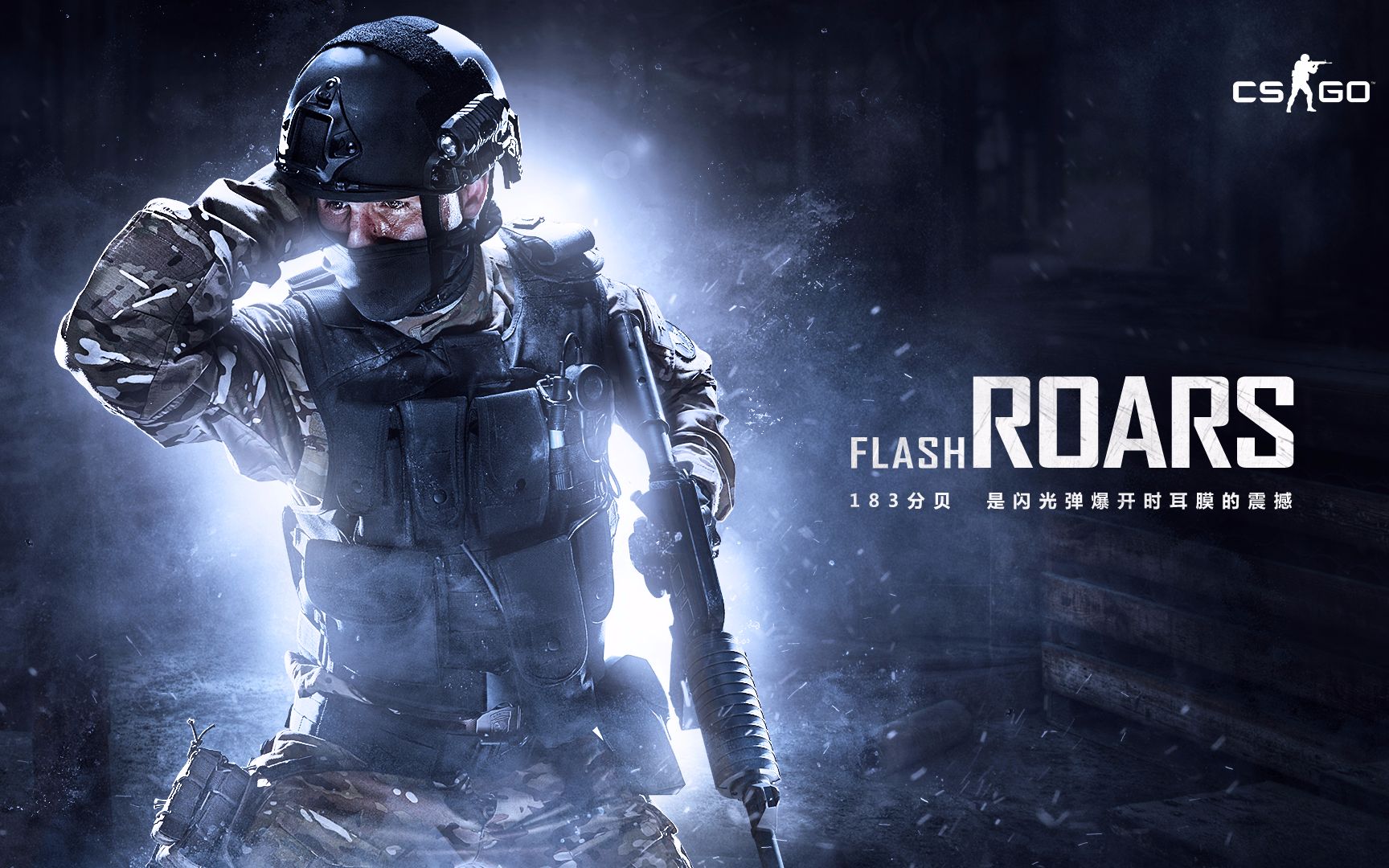 国际活动所 国际活动所