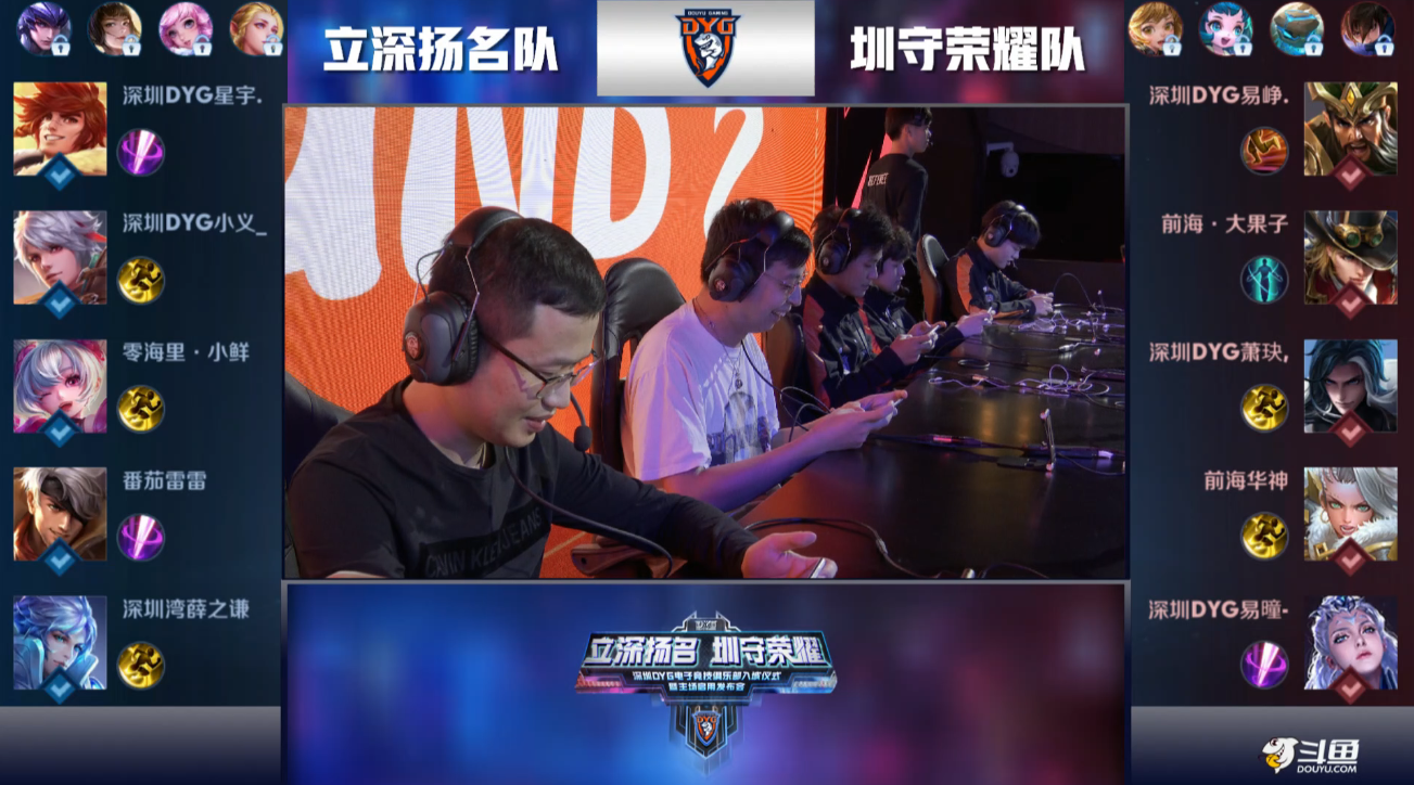 拉满强度的 拉满强度的