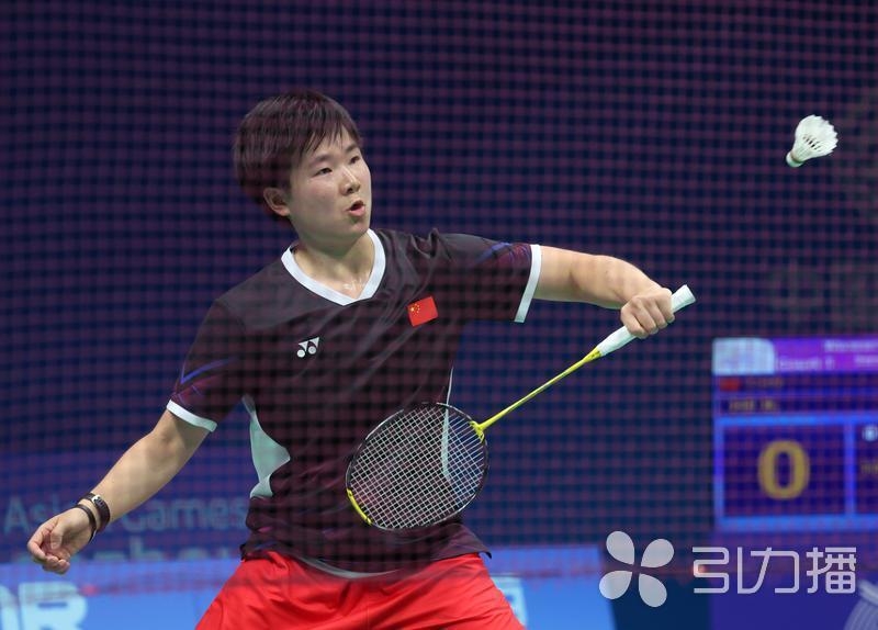 也请确认下 也请确认下