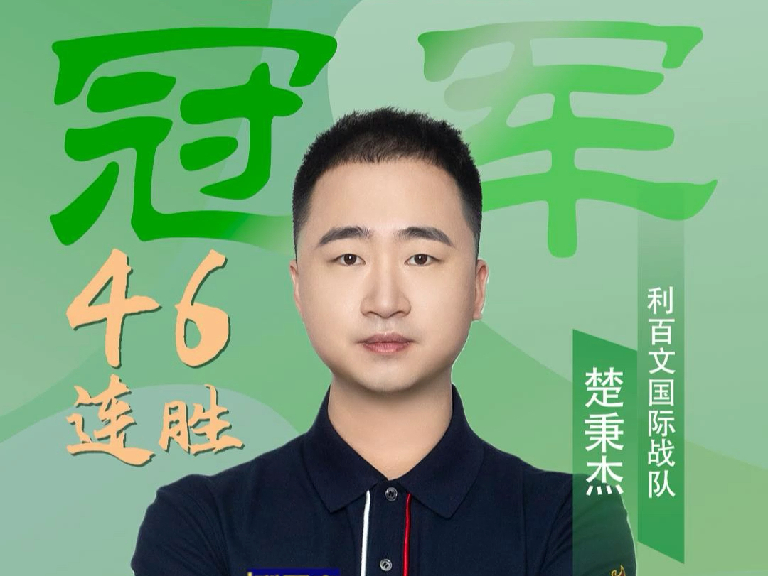 而是建立在 而是建立在