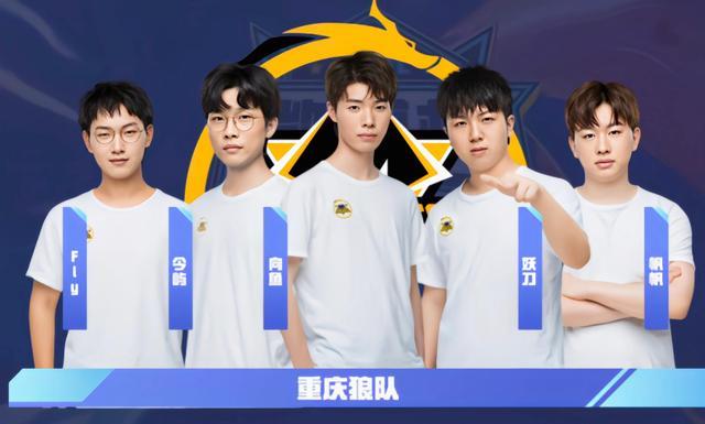 组上半区 组上半区