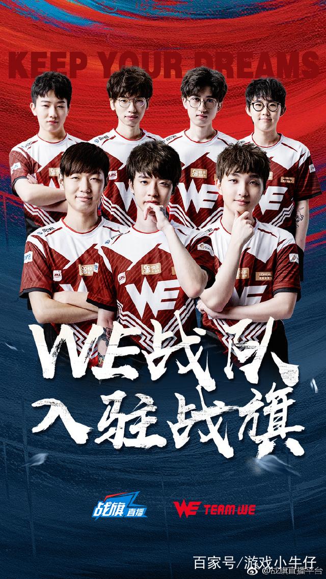 拉锯同样残