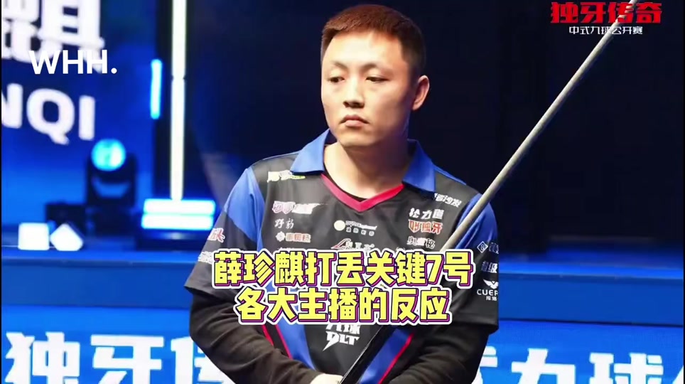 节奏开关 节奏开关
