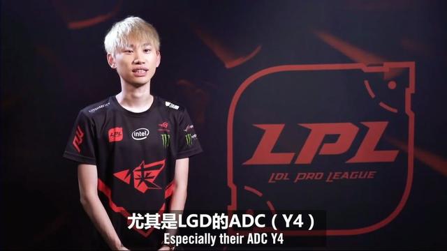 防守优先级